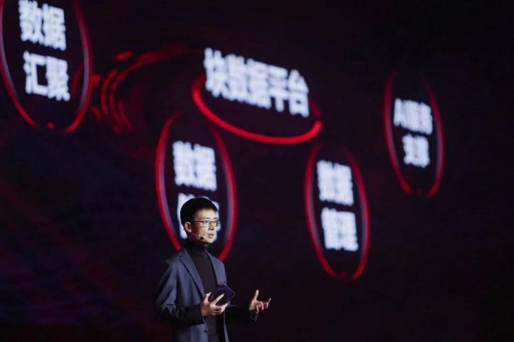 強勢進入市場前五，京東數科T1金融云發布U+平臺瞄準數字運營