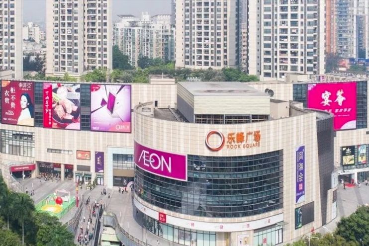 超10億美元，凱德CRCT再納多項中國產業園區資產及廣州樂峰廣場