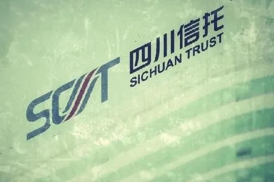 風(fēng)暴眼里的四川信托：今起被強(qiáng)制管控，風(fēng)險(xiǎn)處置方案待解