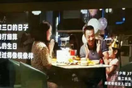 人均負債13萬，年輕人的出路在哪里...