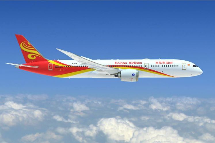 海航落幕，“融資為王”時代終結