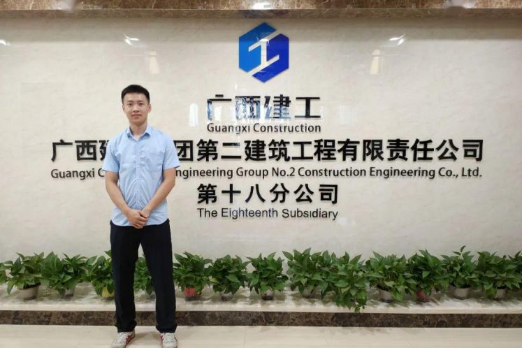 “廣西最大建工集團(tuán)”負(fù)債飆升至1600億，財(cái)務(wù)杠桿高企被降級(jí)