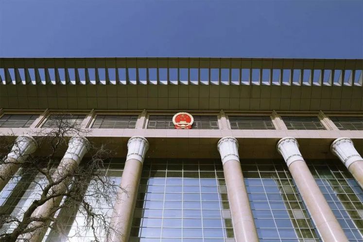 最高法：認繳期限屆滿前轉讓股權，轉讓股東無需對公司債權擔責