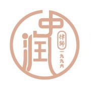 中潤(rùn)律所