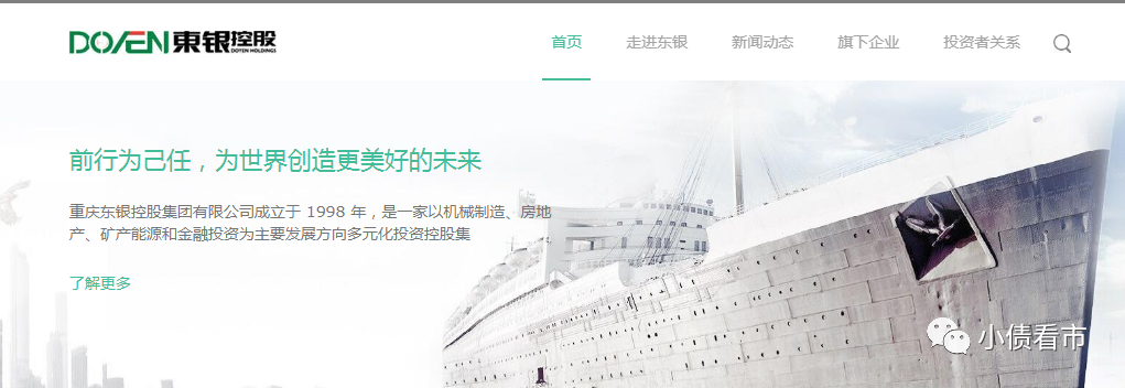 1607342333494170.png 640 (2).png