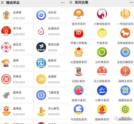 1607411785349463.png 1.png