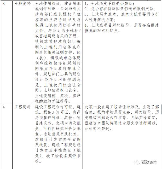 1607588835857232.jpg 2.jpg