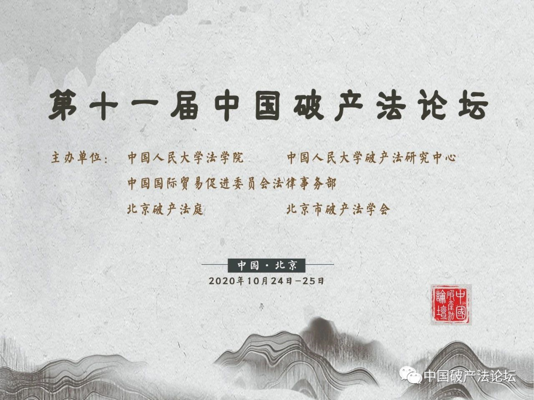 1607599690999432.png 640.png