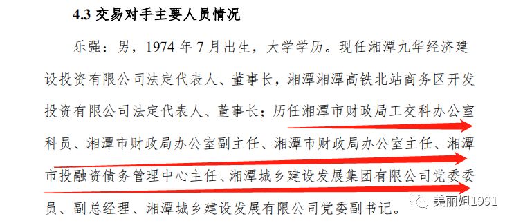 1608273005268407.jpg 1.jpg