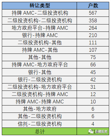 1608706101793528.png 3.png