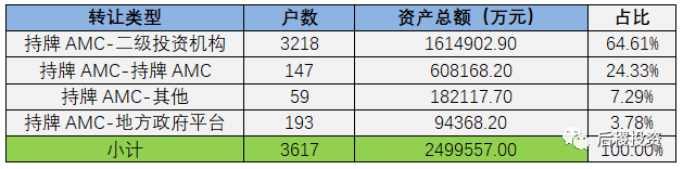 1608706193144958.png 8.png