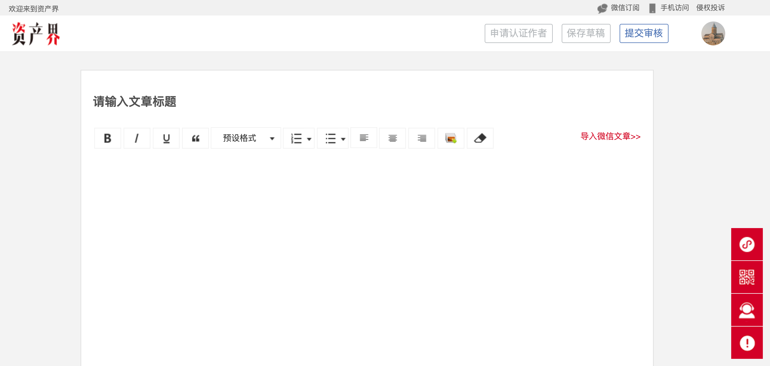 1611305269974840.png image.png