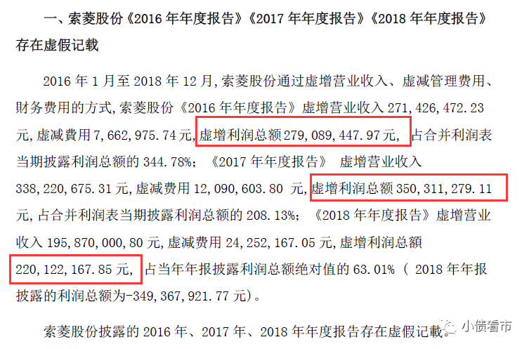 1618221749235408.png 4.png