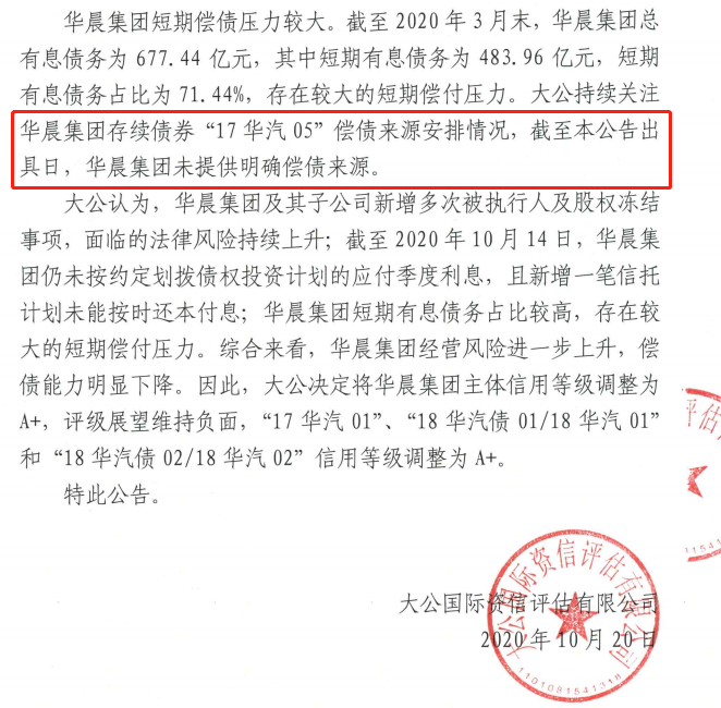 1619079577976962.png 1.png