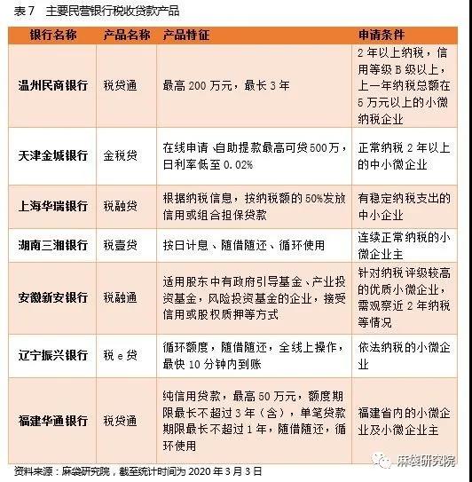 1620972852518956.jpg 微信圖片_20210514141354.jpg