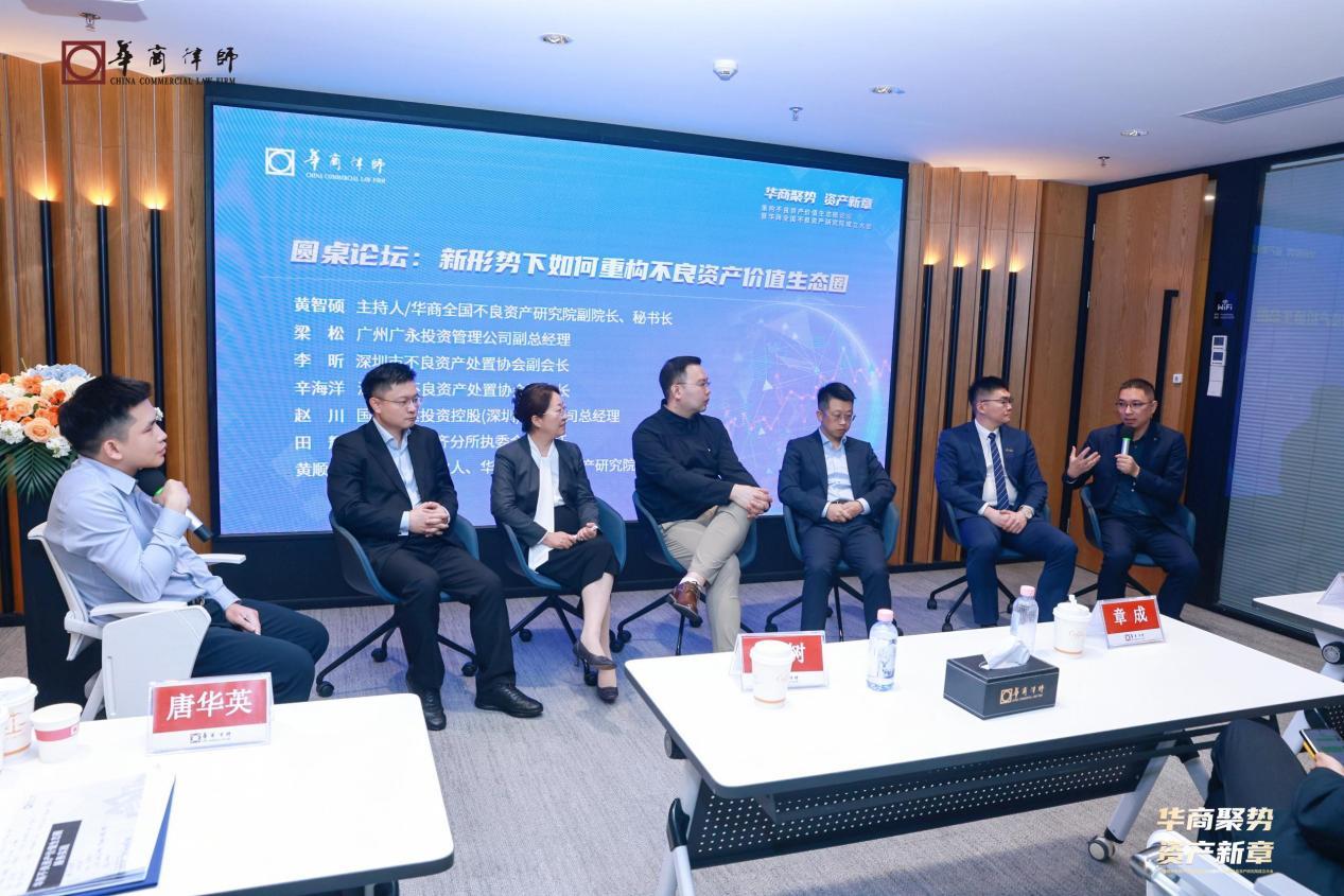 1747646652206829.jpeg wps_doc_20.jpeg