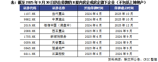 1761754472941320.png 22.png