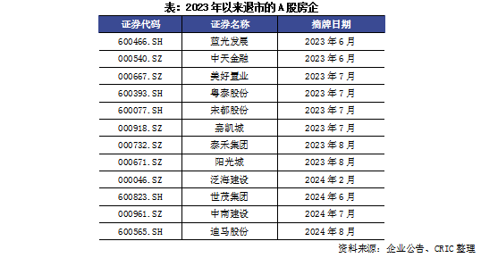 1761754478447757.png 23.png