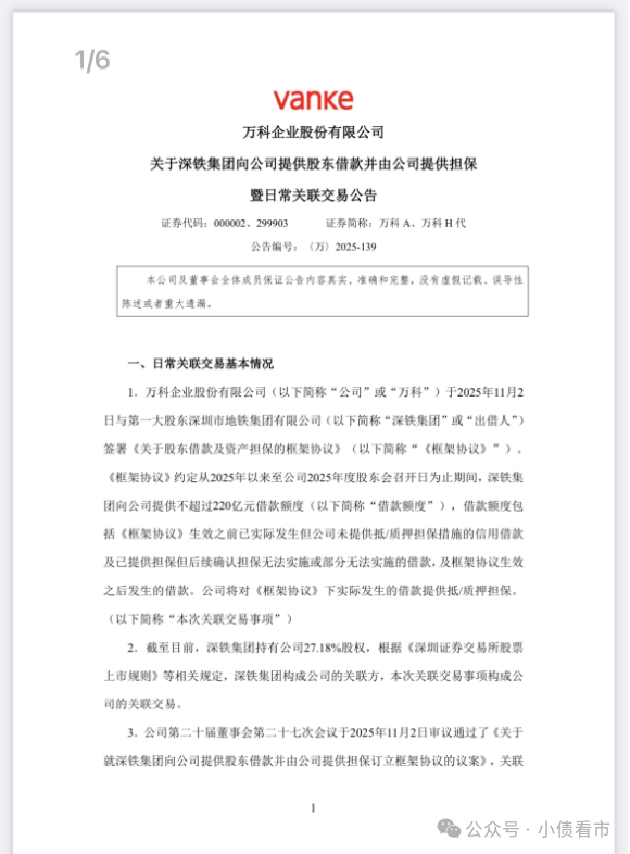 1762275529183298.png 21.png