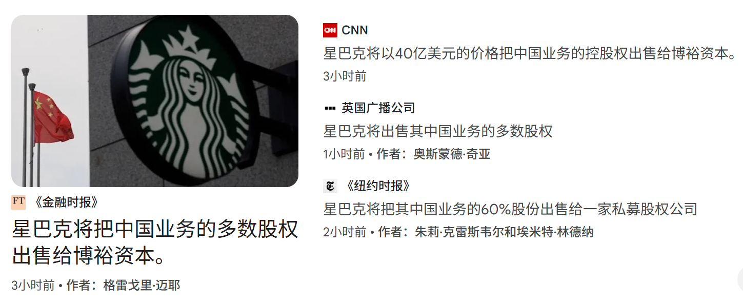 1762275876168140.png 31.png