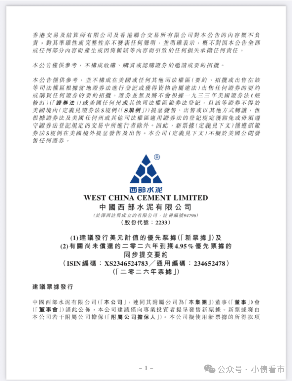 1763920579316907.png 1.png