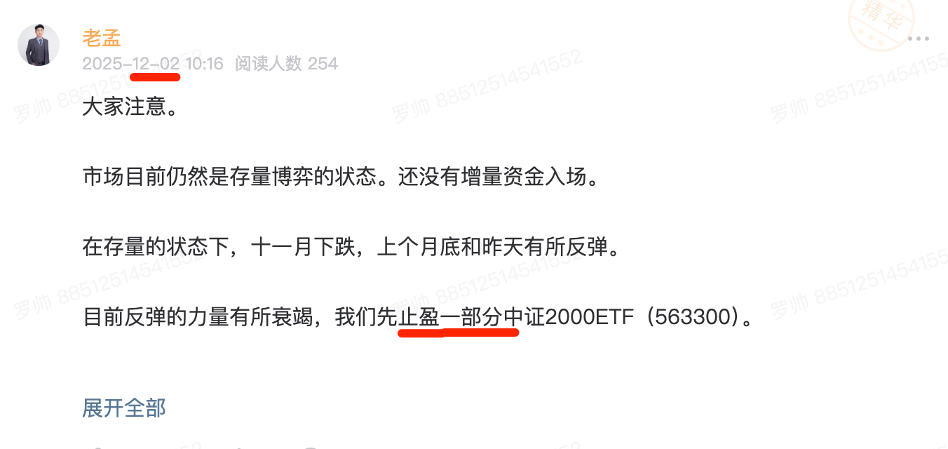 1764736757262106.png 21.png