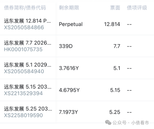 1764739689979624.png 2.png