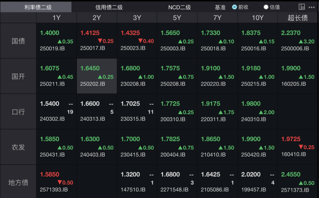 1764881725927346.png 32.png