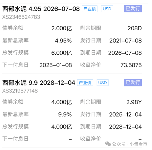 1765923829743558.png 2.png