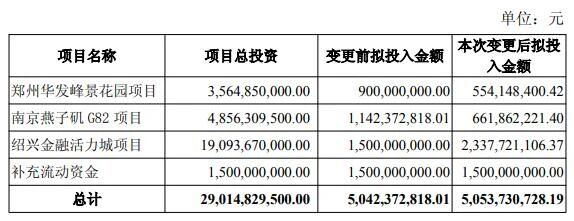 1766002845485773.jpg 51.jpg