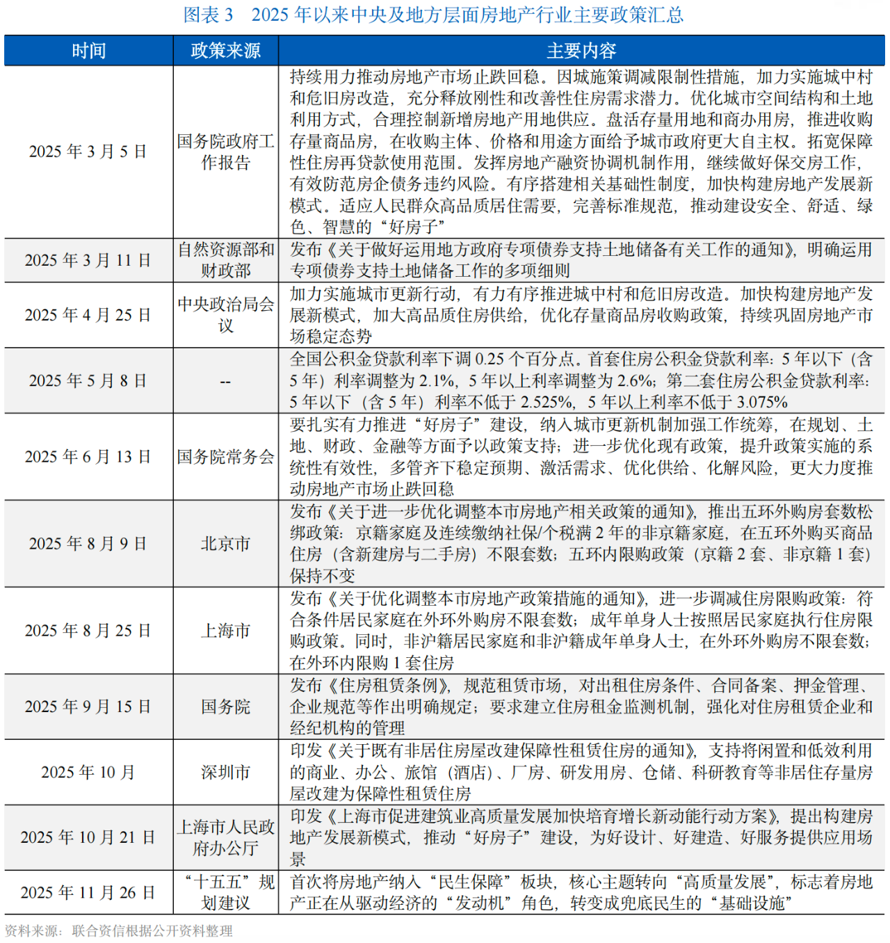 1766862134133451.png 54.png