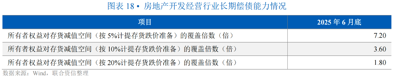 1766862399404032.png 69.png