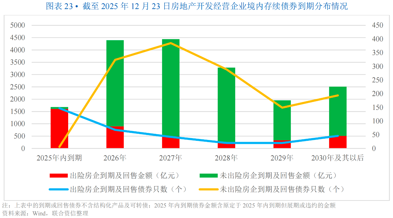 1766862673705722.png 74.png