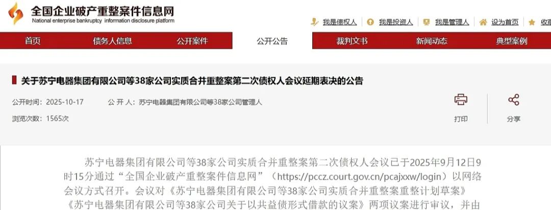 1767117462718147.jpg 21.jpg