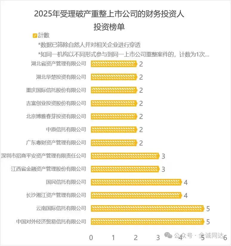 1767118082407449.jpg 39.jpg