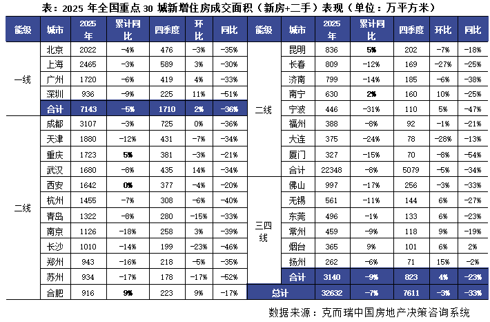 1767298101972385.png 3.png