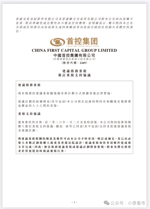 1767710678606079.png 31.png