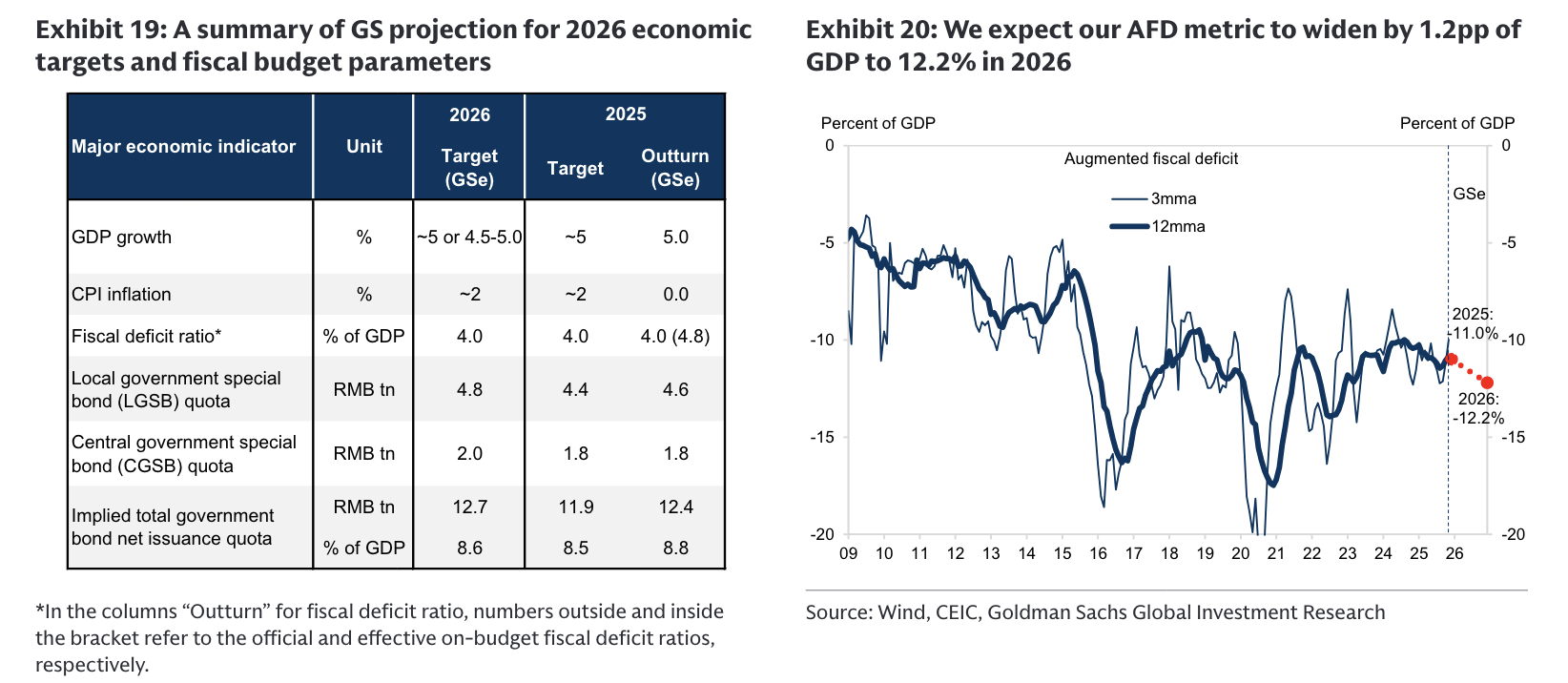 1767795893836055.png 8.png