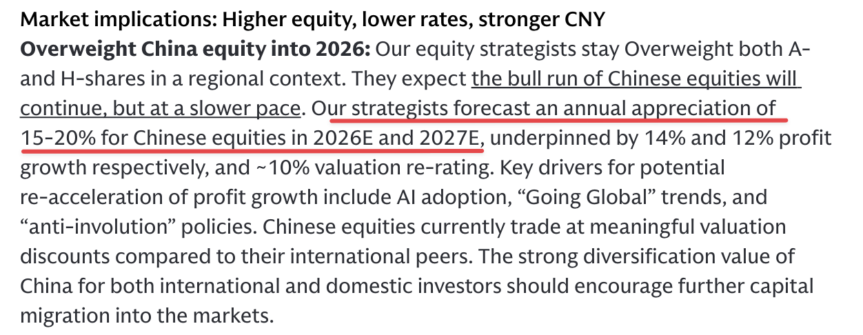 1767795915994887.png 11.png