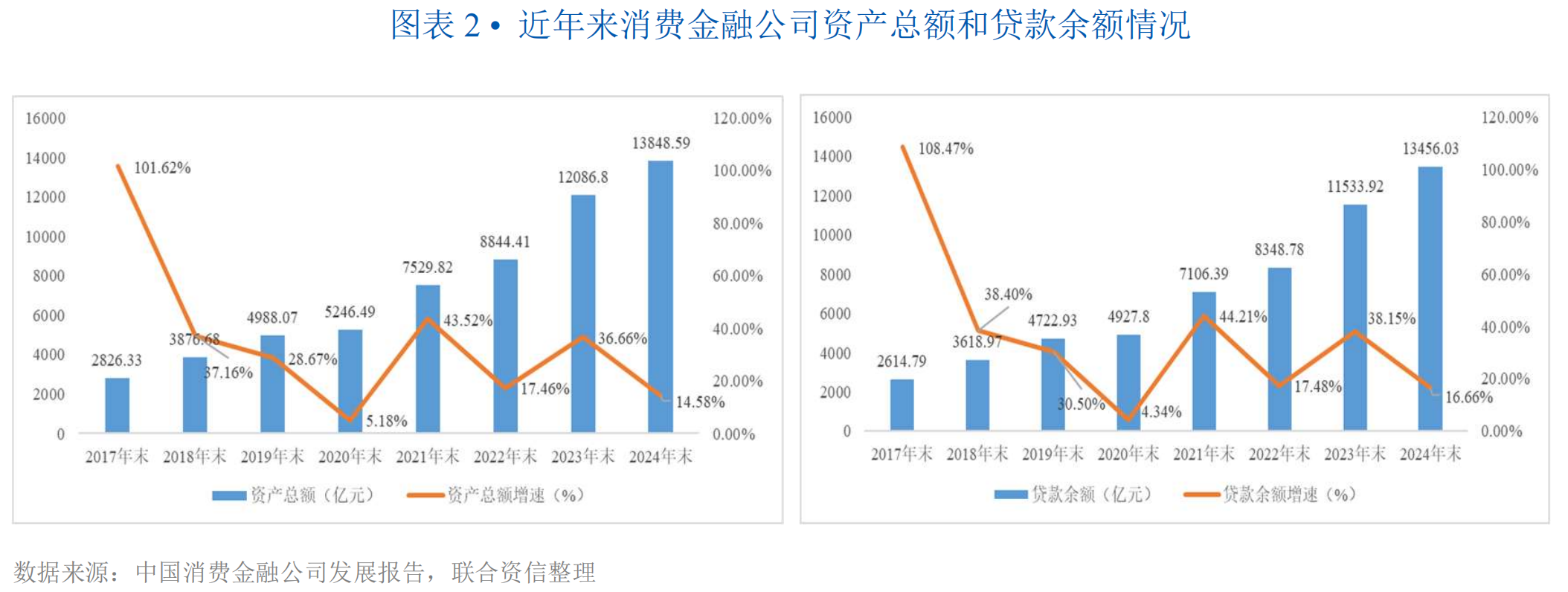 1768230434354800.png 2.png