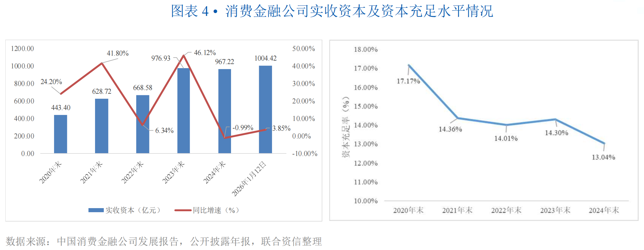 1768230477348338.png 4.png