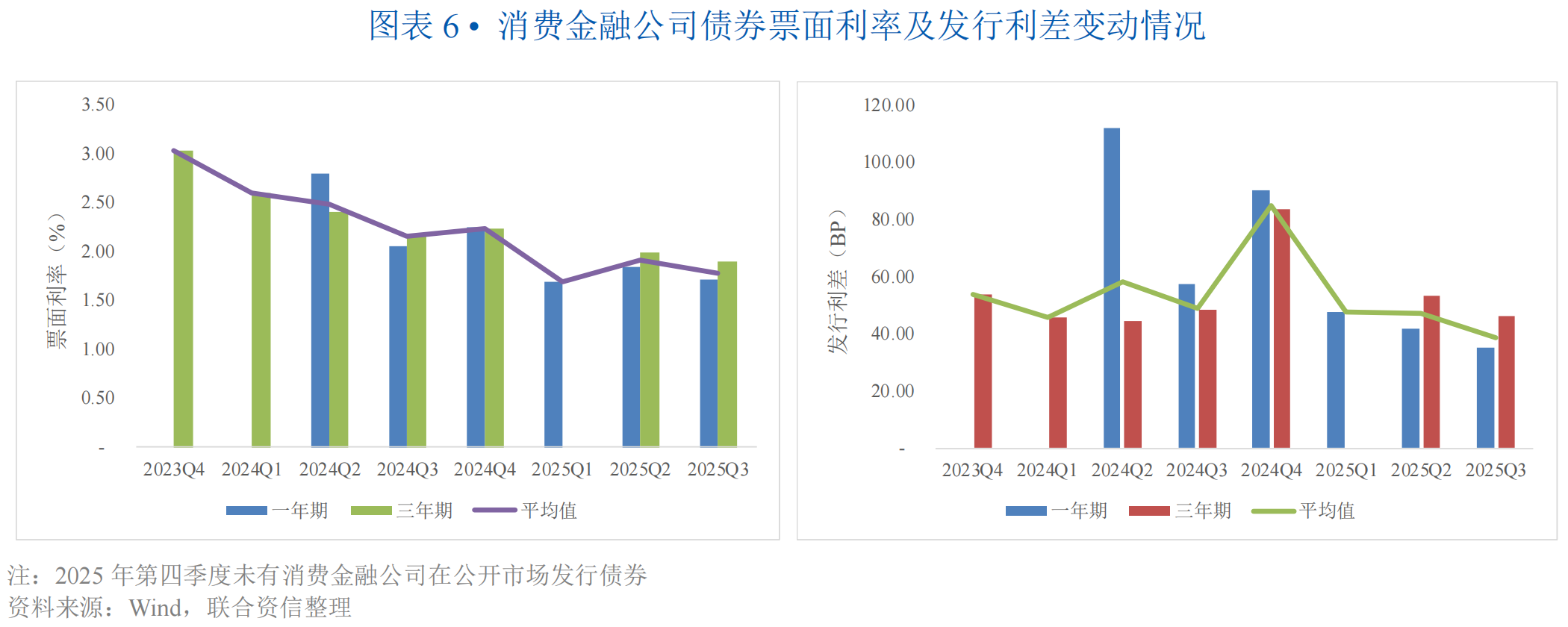 1768230510369923.png 6.png