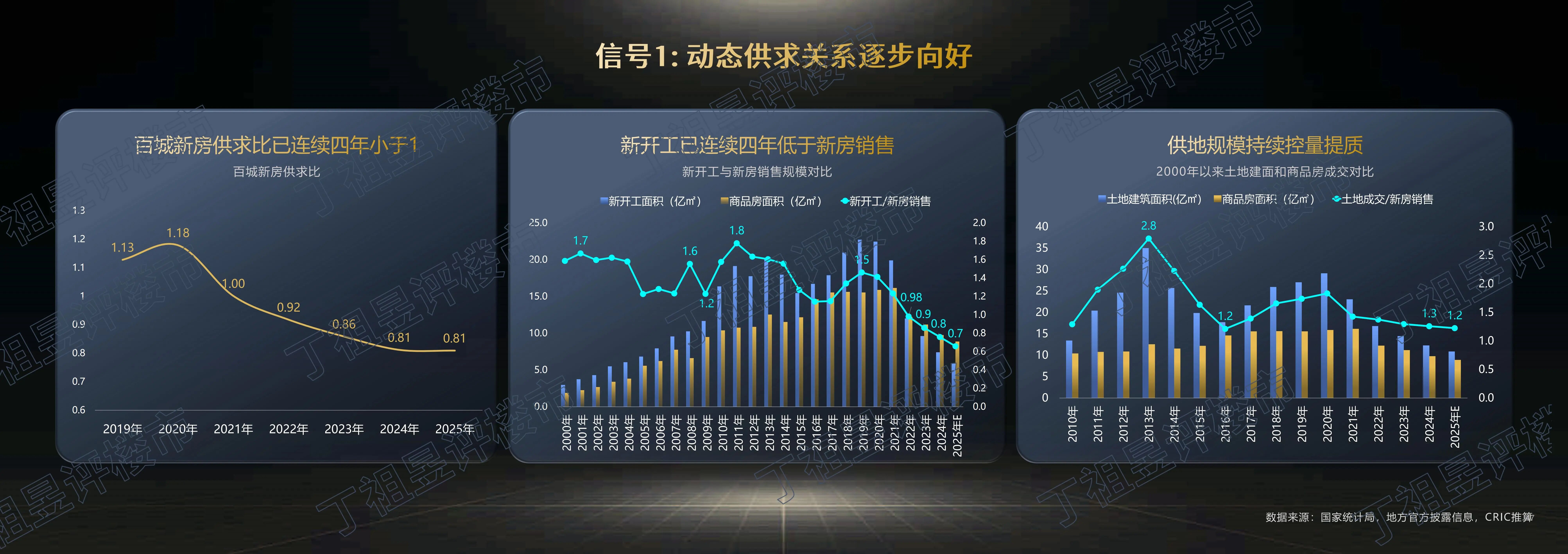 1768321850182102.jpg 1.jpg