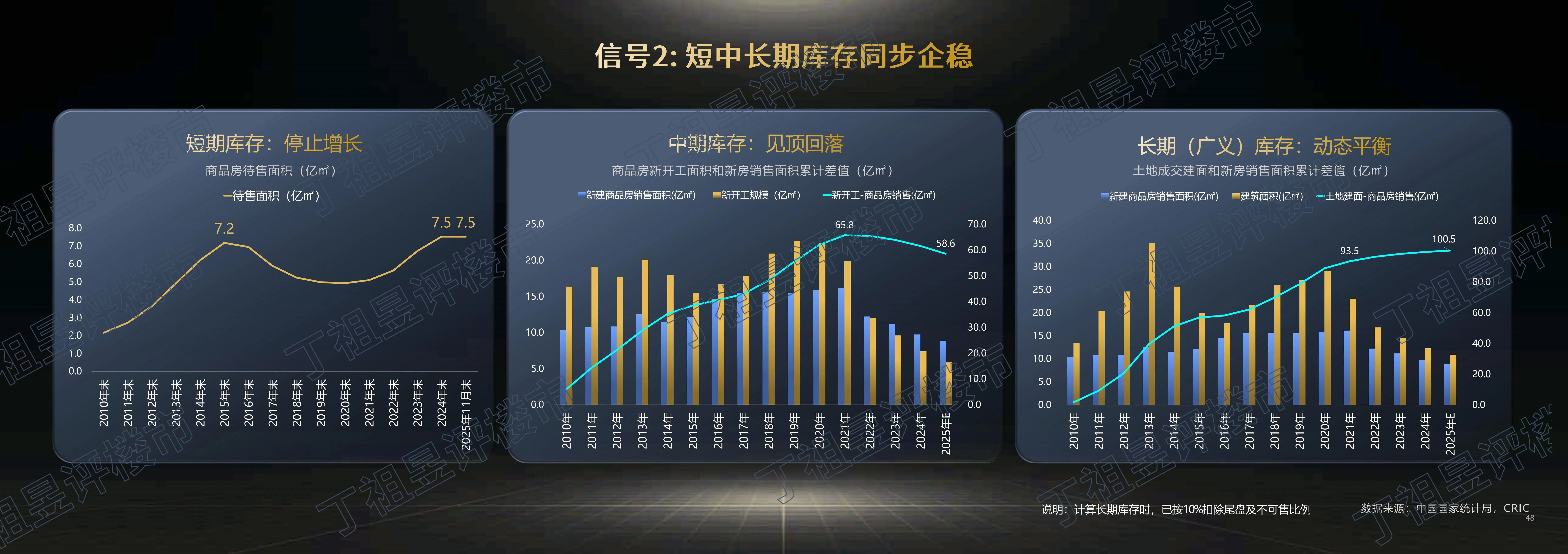 1768321862260656.jpg 2.jpg