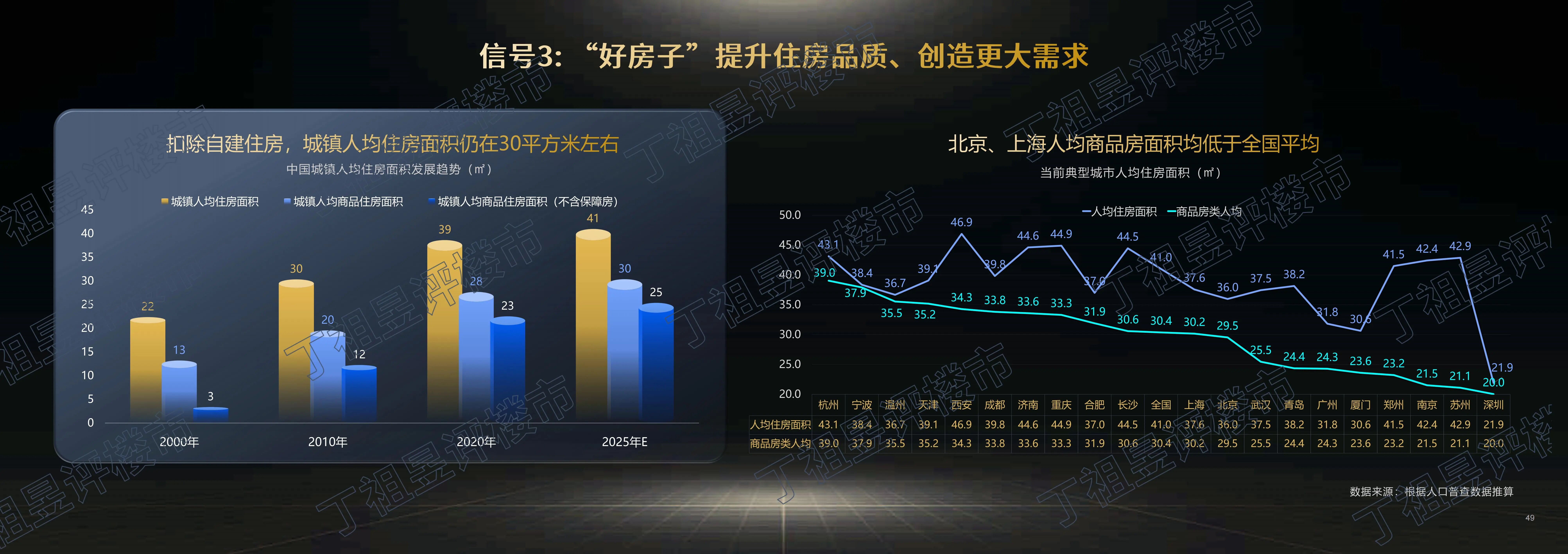 1768321875881245.jpg 3.jpg