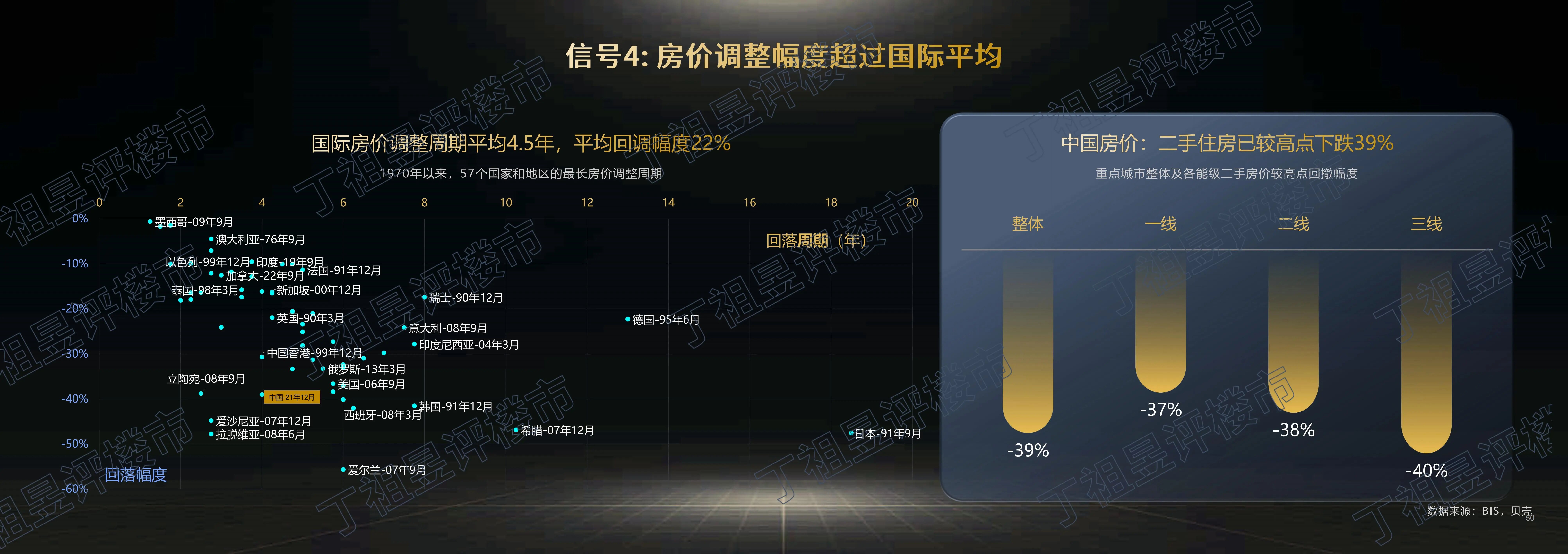 1768321884128256.jpg 4.jpg