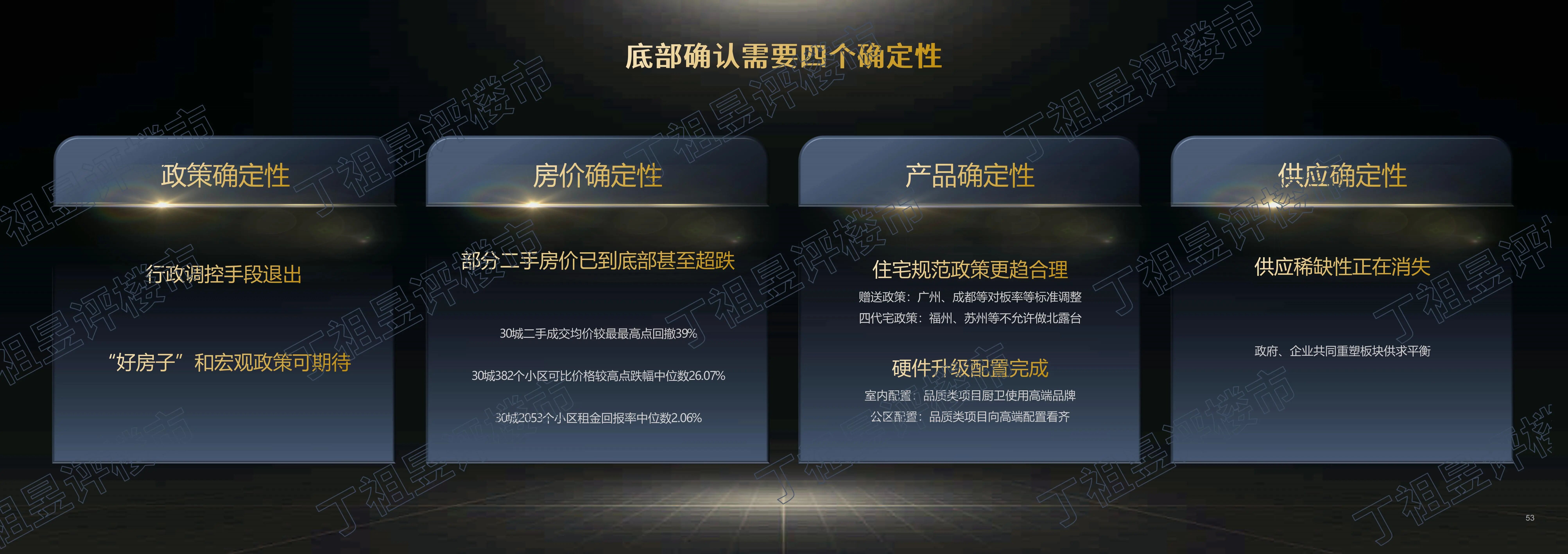 1768321919221927.jpg 7.jpg