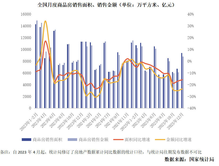 1769017902561732.png 33.png