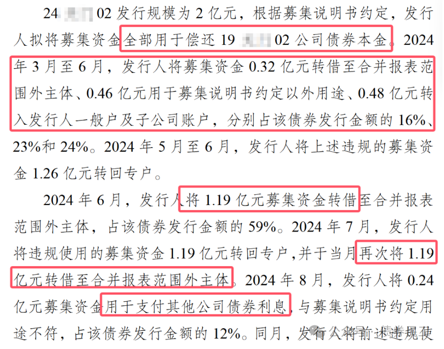 1770652234214545.png 1.png