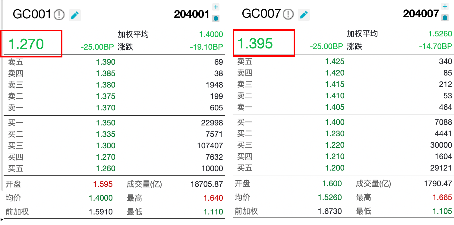 1770910298141013.png 1.png